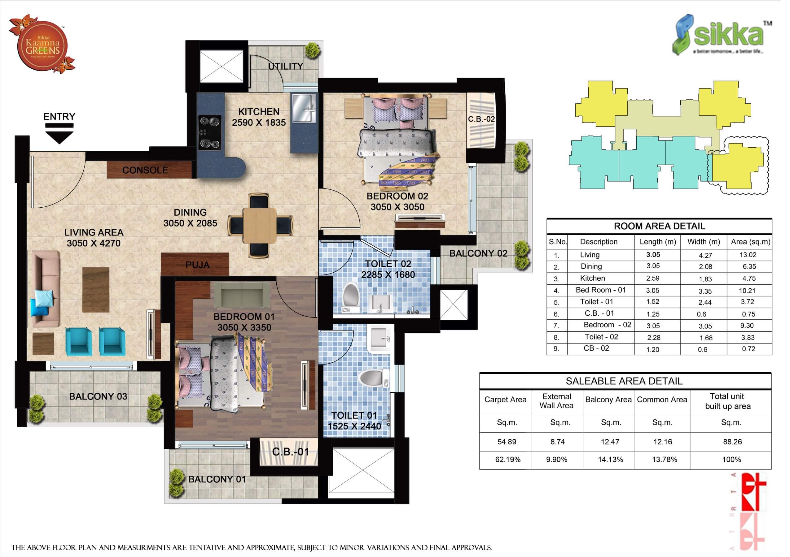 Kaamna Greens 2BHK Floor Plan - Area : 88.20 Sq.m