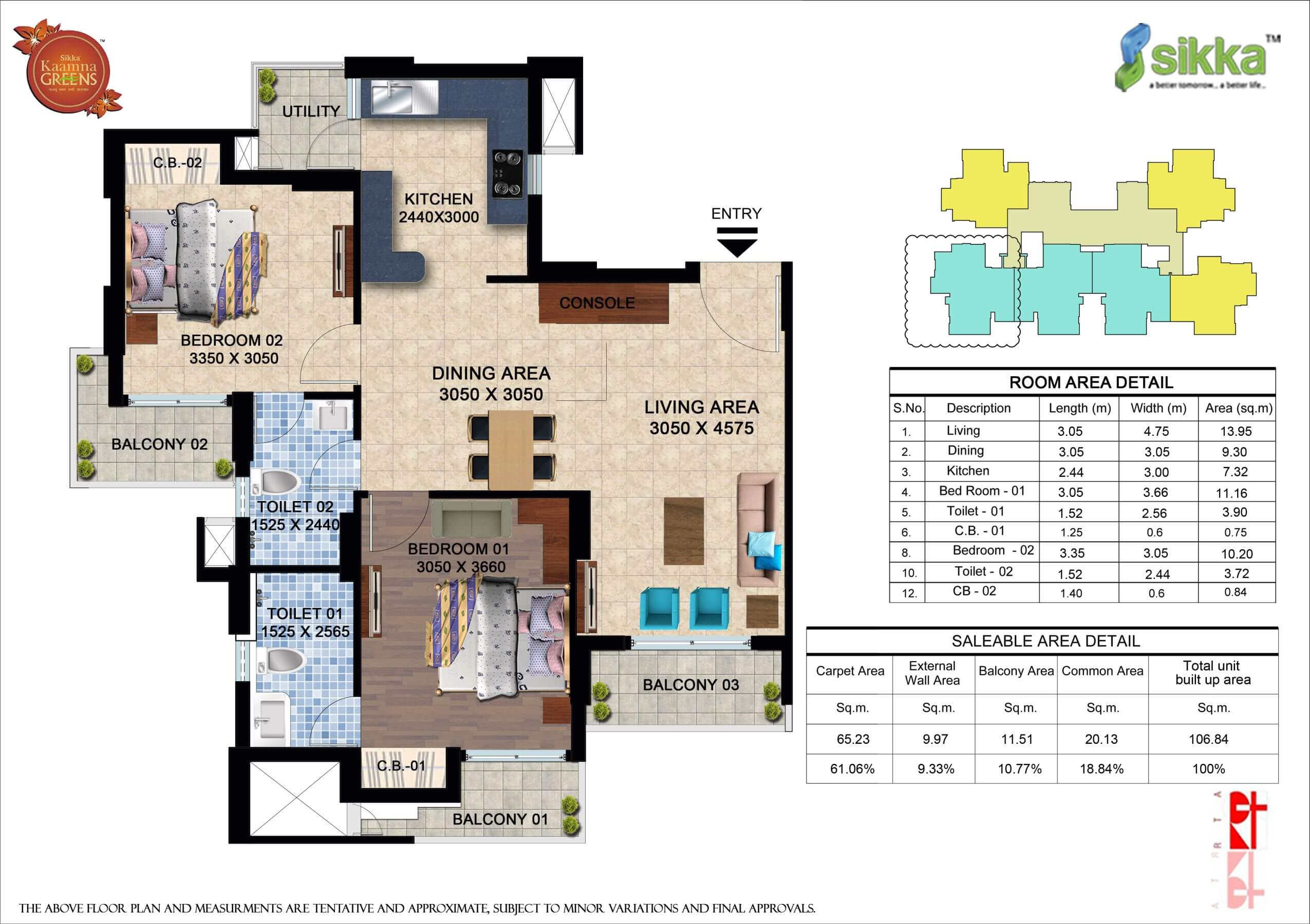 Kaamna Greens 2BHK Floor Plan - Area : 106.80 Sq.m