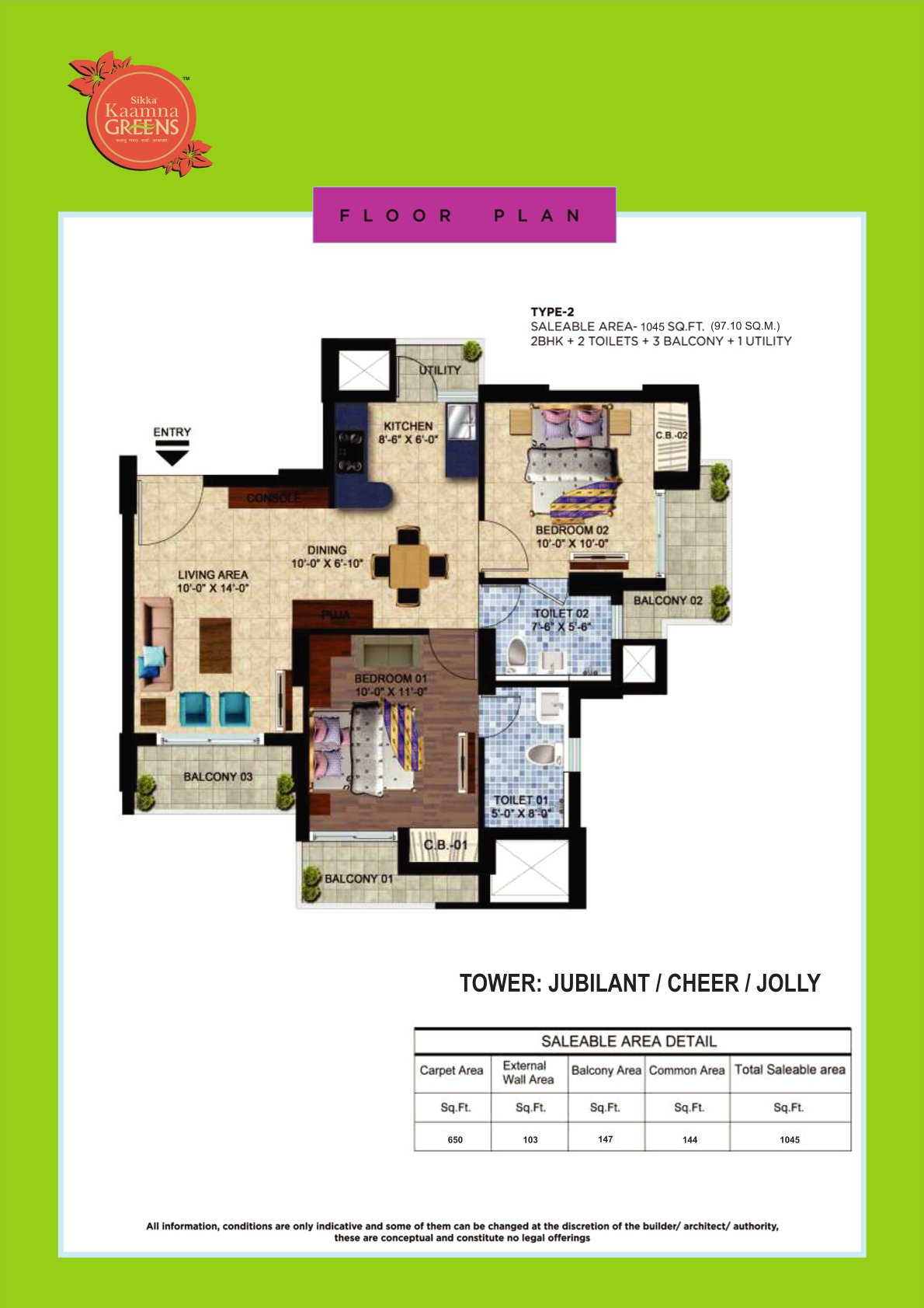Kaamna Greens 2BHK Floor Plan - Area : 1045 Sq.ft
