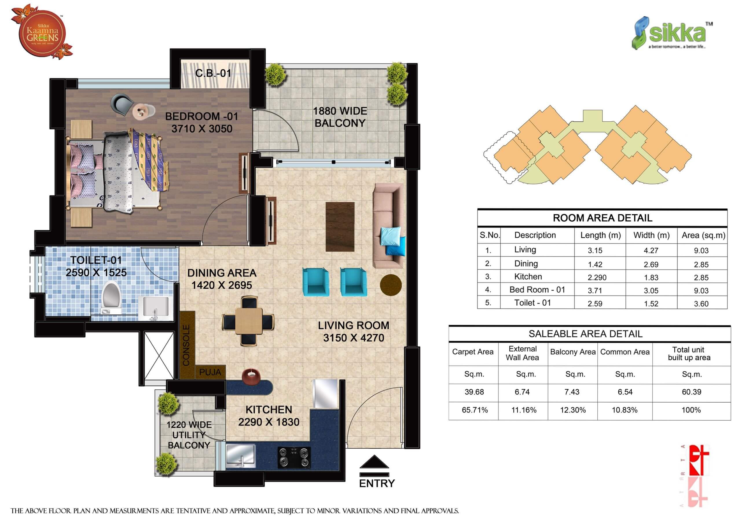 Kaamna Greens 1BHK Floor Plan - Area : 60.4 Sq.m