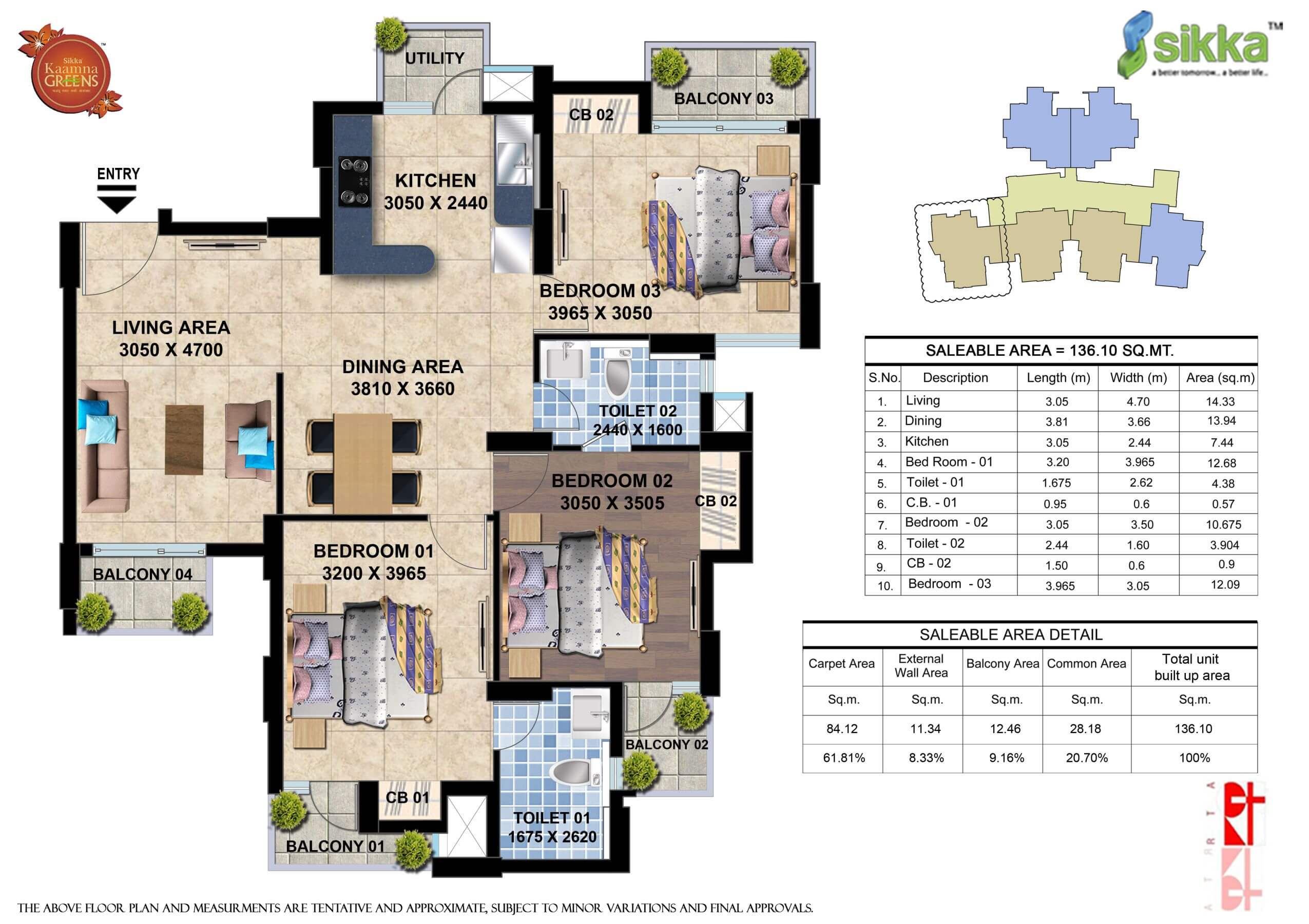 Kaamna Greens 4BHK Floor Plan - Area : 192.4 Sq.m